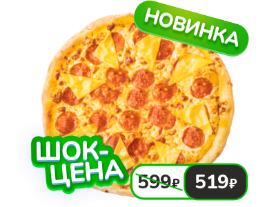 Огни сицилии