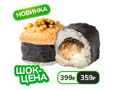 Фудзияма