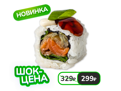 Самер 