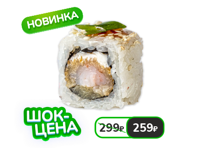 Лагуна